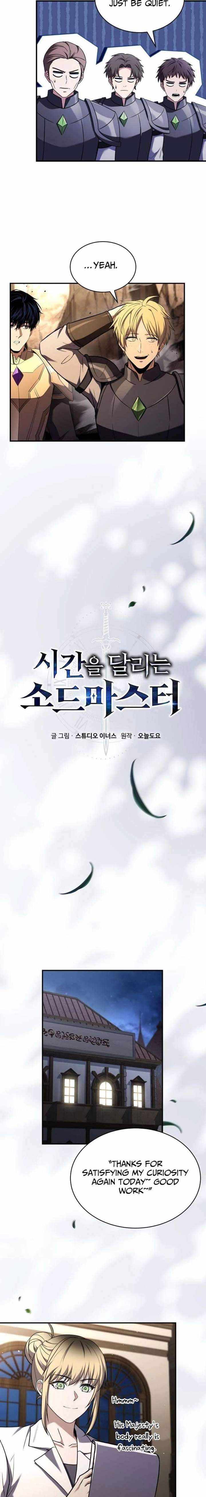 Read The Swordmaster Who Leapt Through Time chapter 39 image 5 on Lezhin