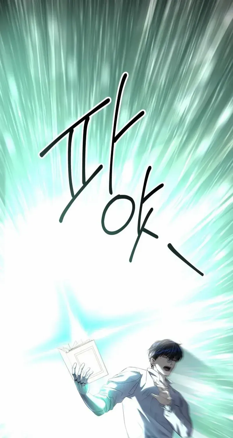 Read The Swordmaster Who Leapt Through Time chapter 4 image 16 on Lezhin