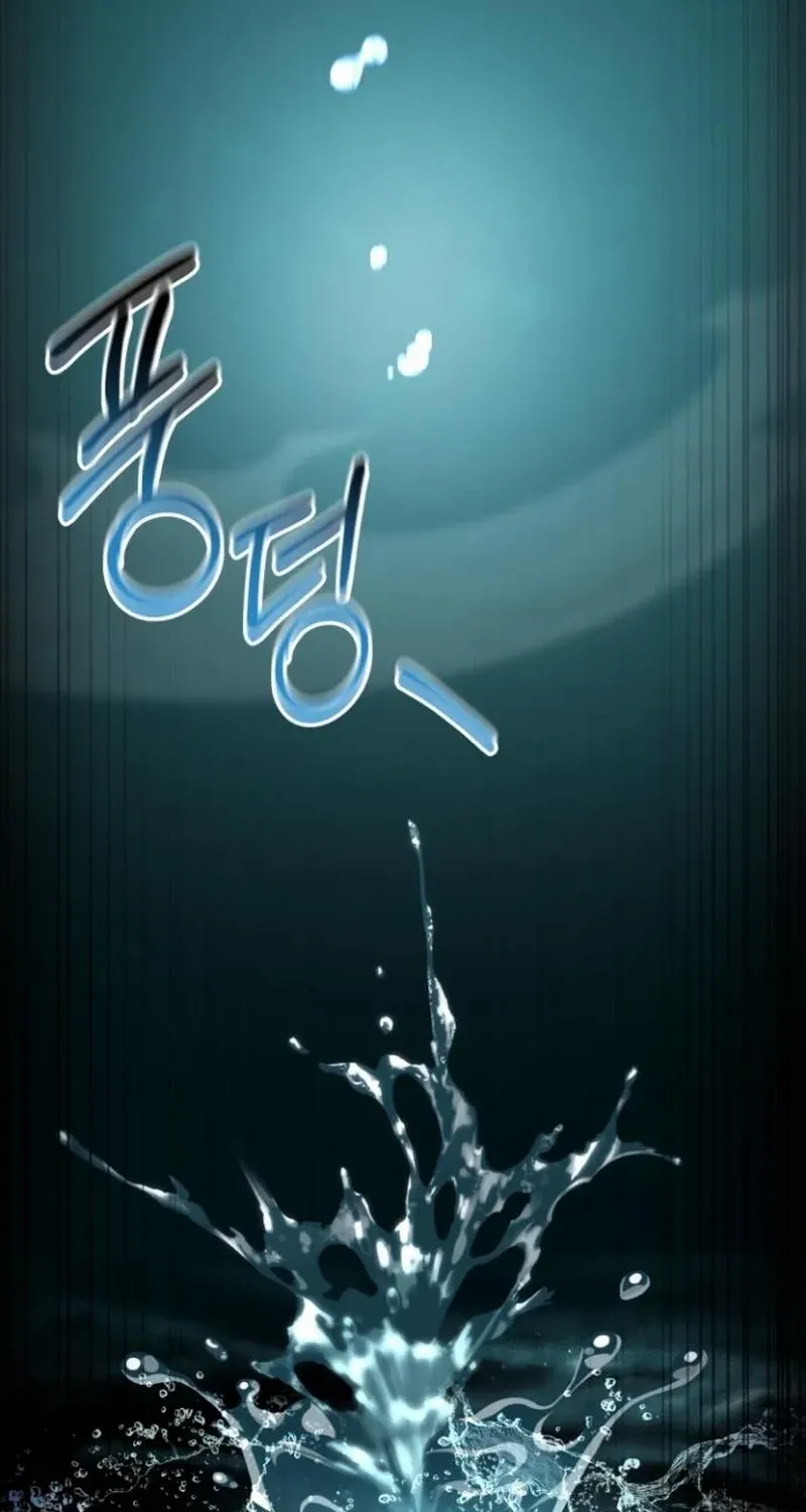 Read The Swordmaster Who Leapt Through Time chapter 5 image 103 on Lezhin