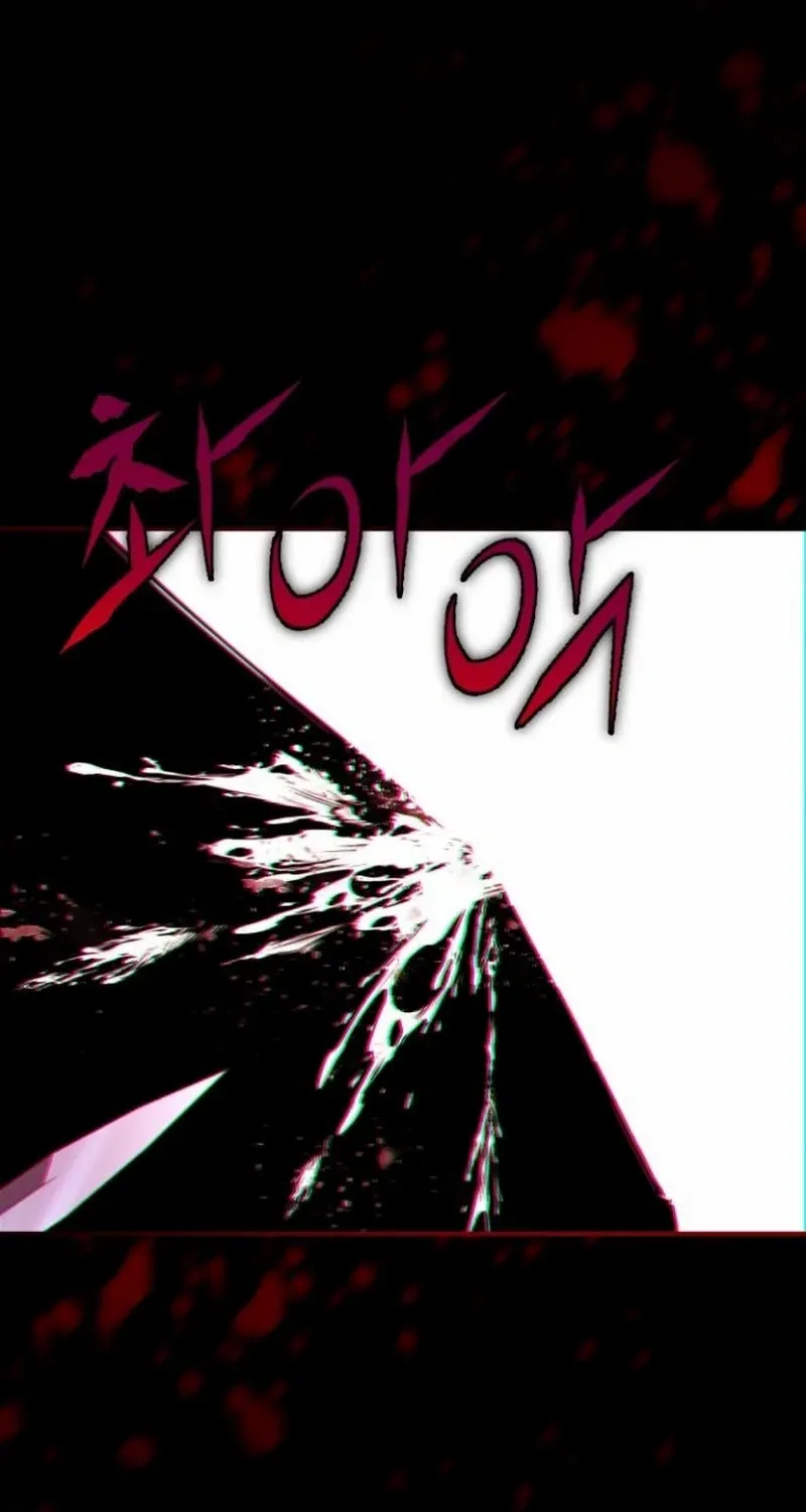Read The Swordmaster Who Leapt Through Time chapter 5 image 11 on Lezhin
