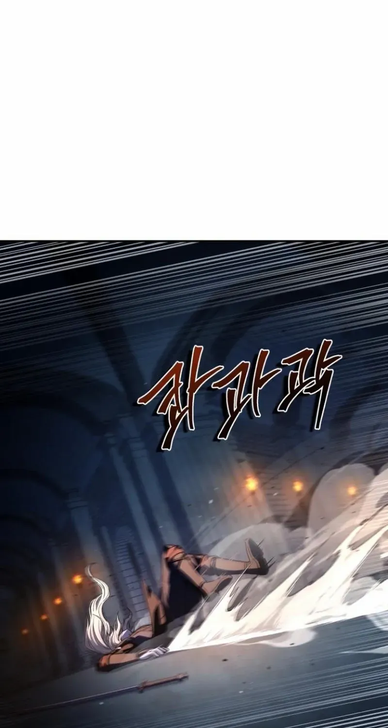 Read The Swordmaster Who Leapt Through Time chapter 5 image 69 on Lezhin