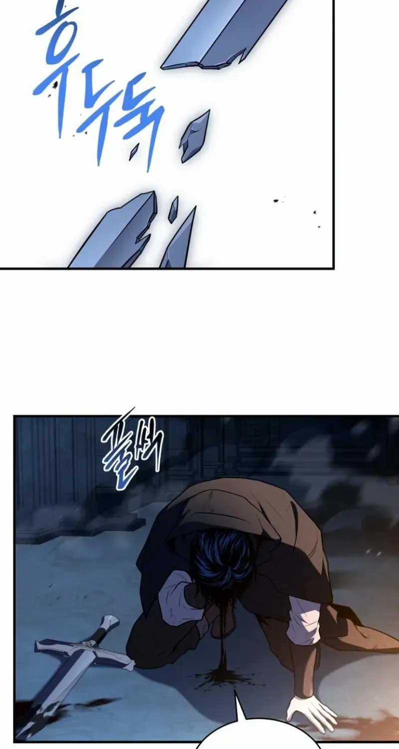 Read The Swordmaster Who Leapt Through Time chapter 5 image 89 on Lezhin