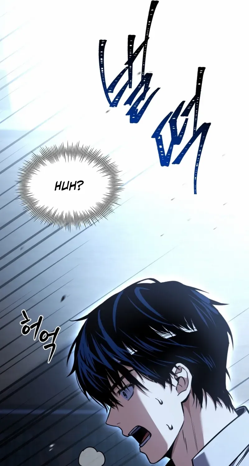 Read The Swordmaster Who Leapt Through Time chapter 6 image 11 on Lezhin