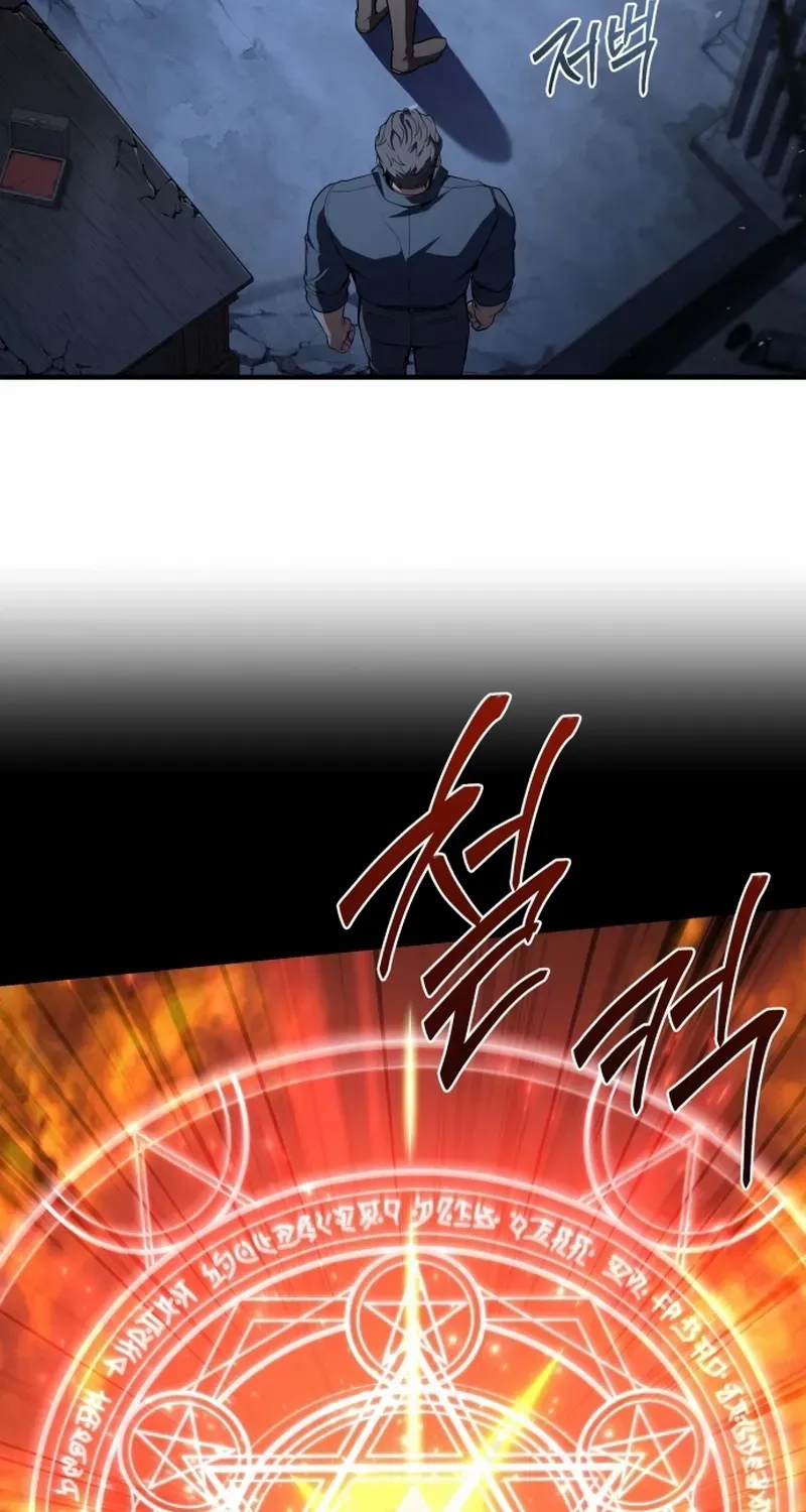 Read The Swordmaster Who Leapt Through Time chapter 6 image 53 on Lezhin