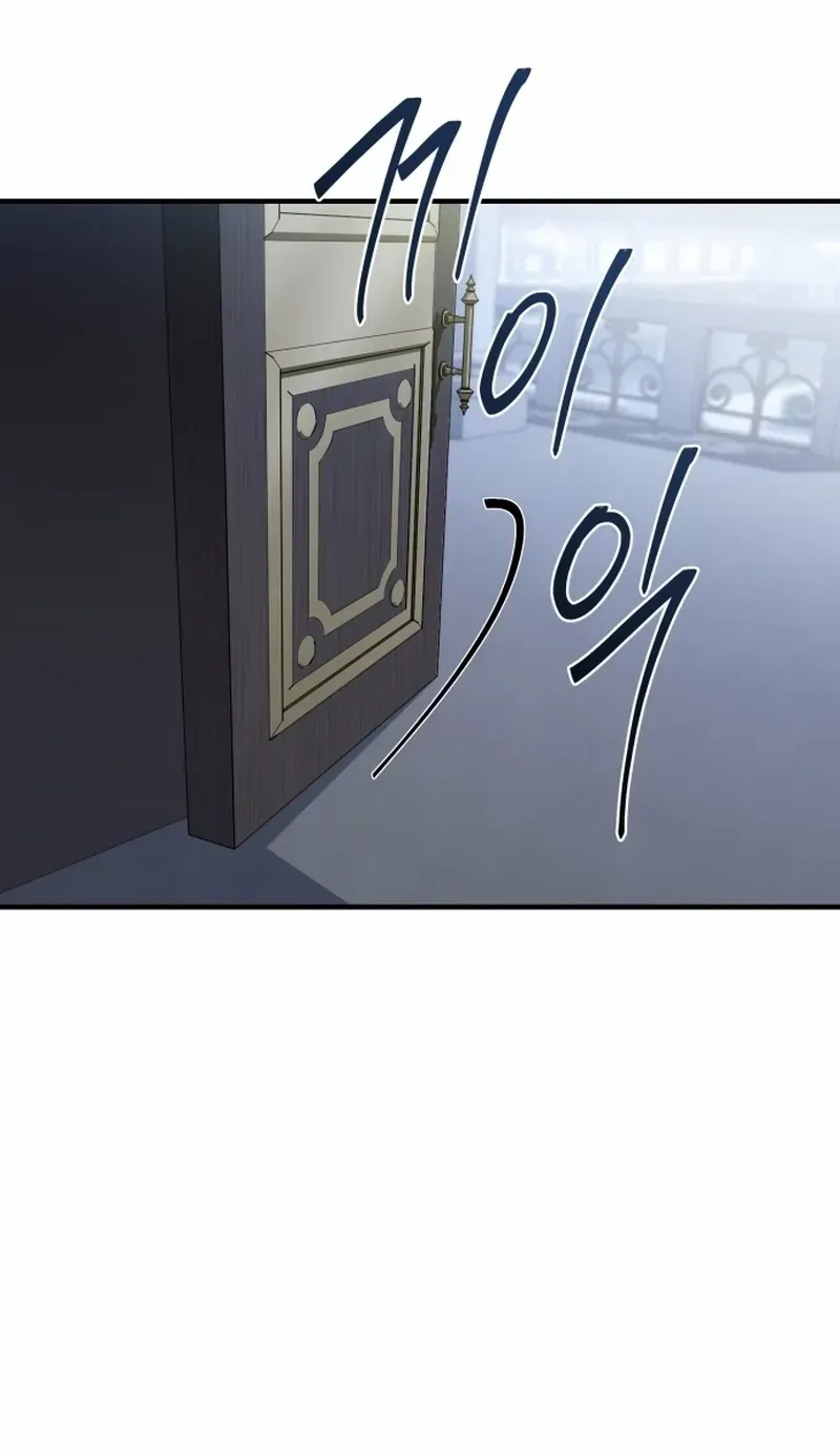 Read The Swordmaster Who Leapt Through Time chapter 6 image 80 on Lezhin