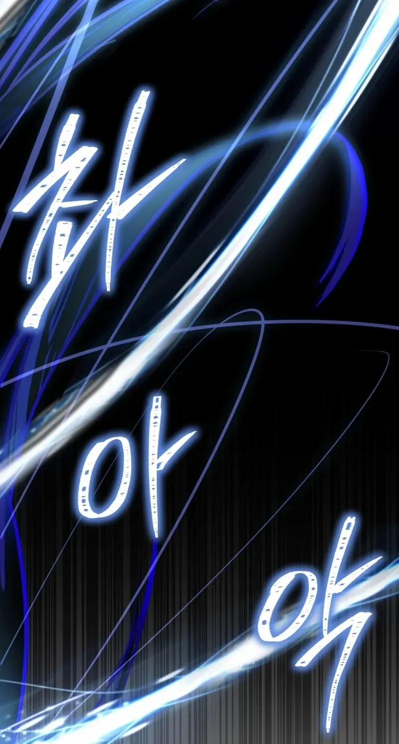 Read The Swordmaster Who Leapt Through Time chapter 6 image 90 on Lezhin