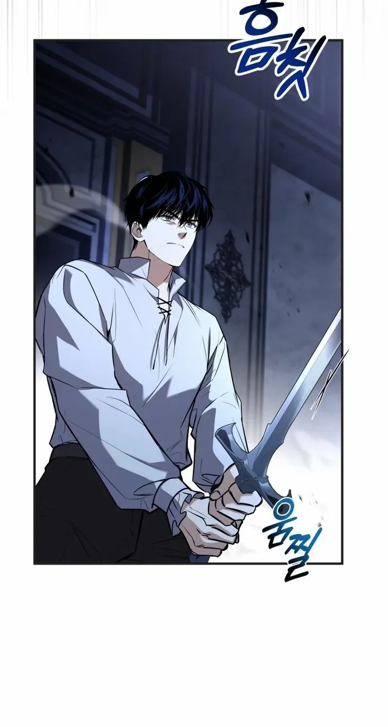 Read The Swordmaster Who Leapt Through Time chapter 7 image 14 on Lezhin
