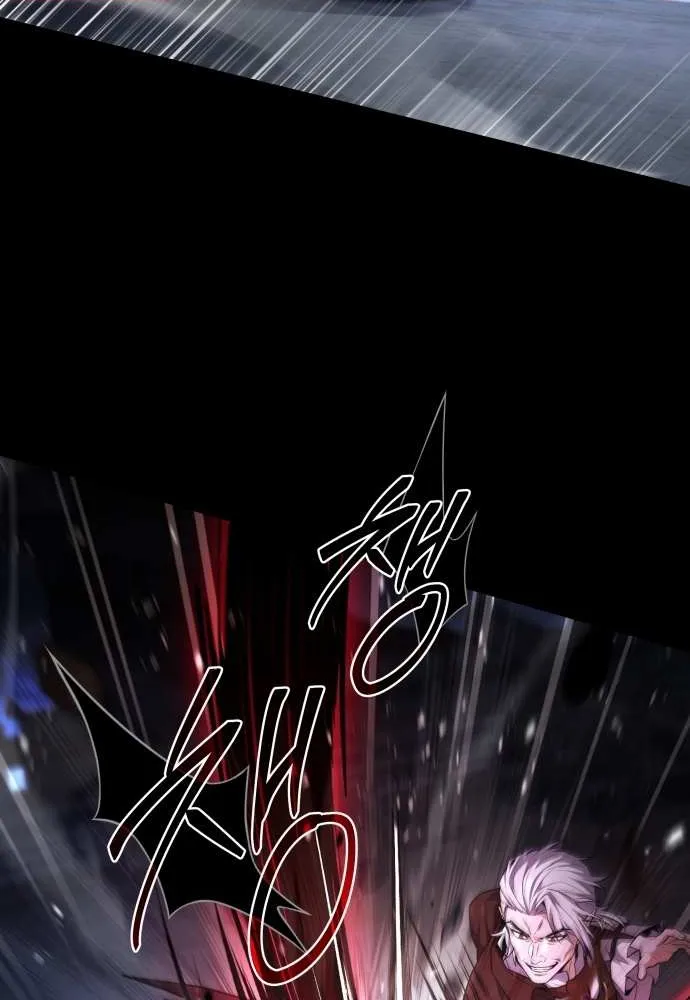 Read The Swordmaster Who Leapt Through Time chapter 9 image 13 on Lezhin