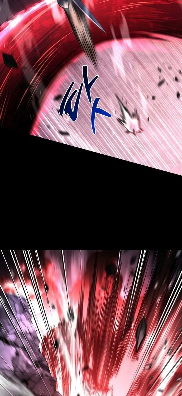 Read The Swordmaster Who Leapt Through Time chapter 9 image 18 on Lezhin