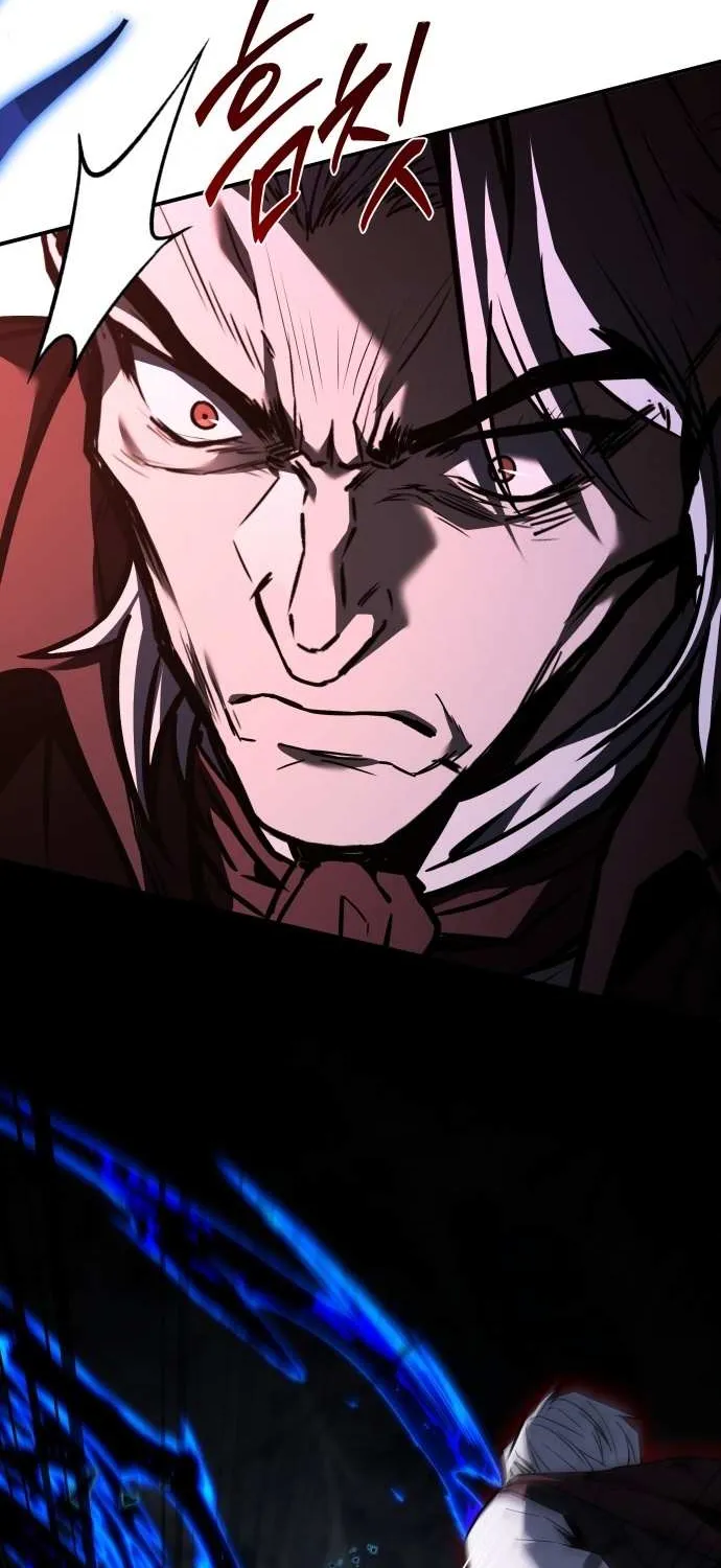 Read The Swordmaster Who Leapt Through Time chapter 9 image 24 on Lezhin