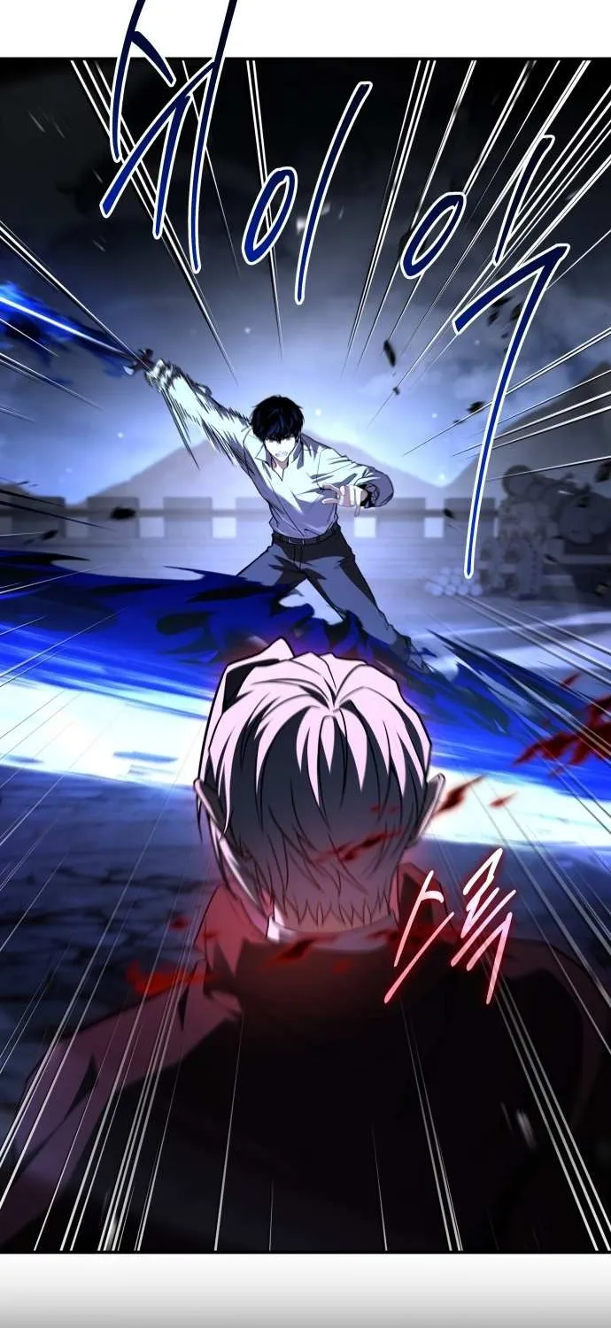 Read The Swordmaster Who Leapt Through Time chapter 9 image 26 on Lezhin