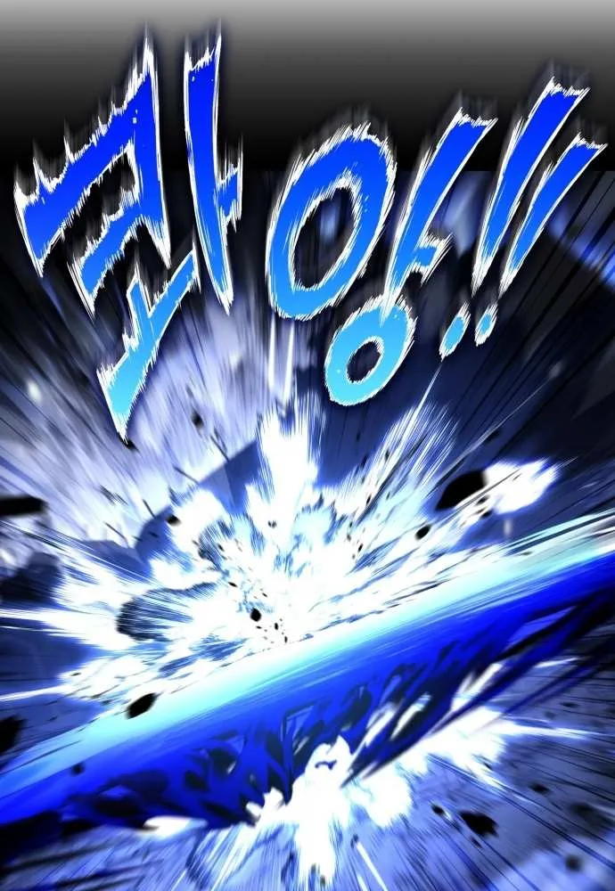 Read The Swordmaster Who Leapt Through Time chapter 9 image 27 on Lezhin