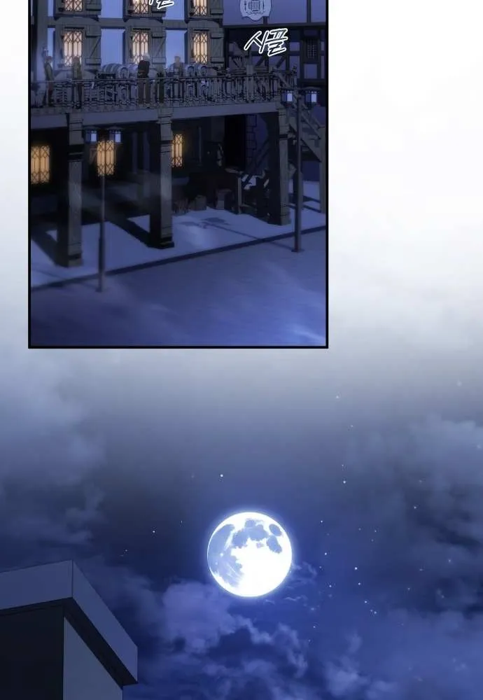 Read The Swordmaster Who Leapt Through Time chapter 9 image 48 on Lezhin