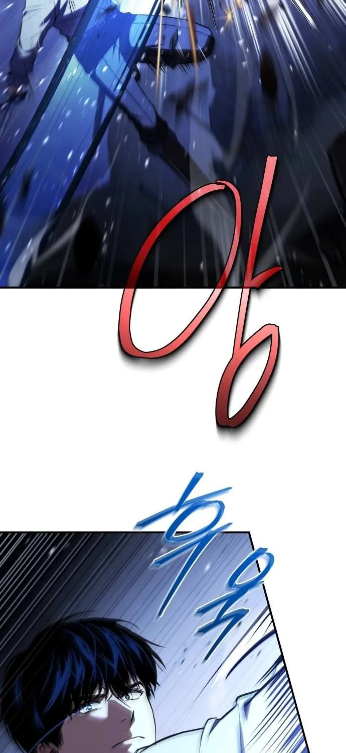 Read The Swordmaster Who Leapt Through Time chapter 9 image 74 on Lezhin
