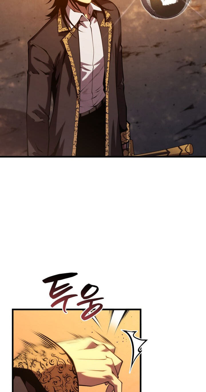 The Swordmaster's Son Chapter 206 page 27 - 