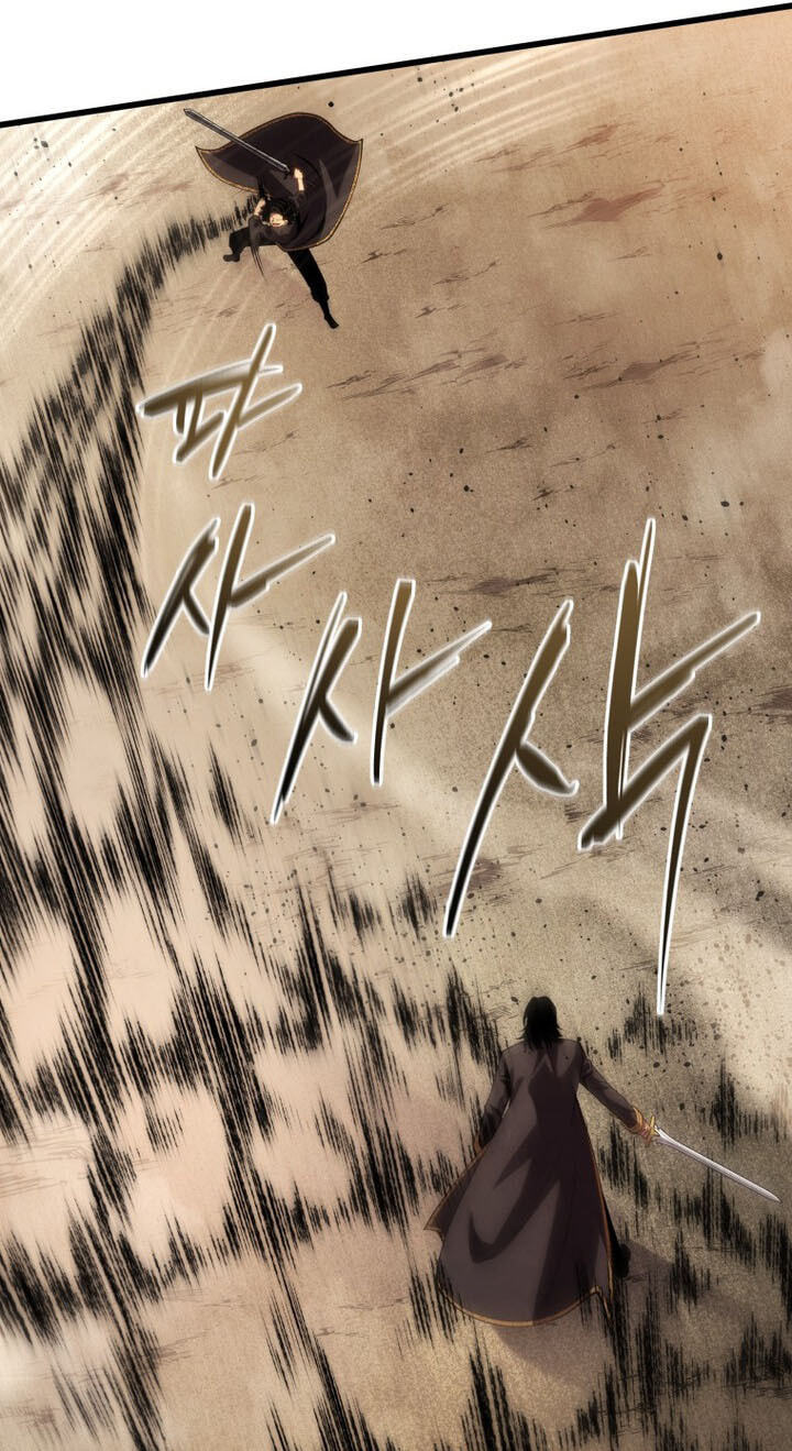 The Swordmaster's Son Chapter 206 page 73 - 