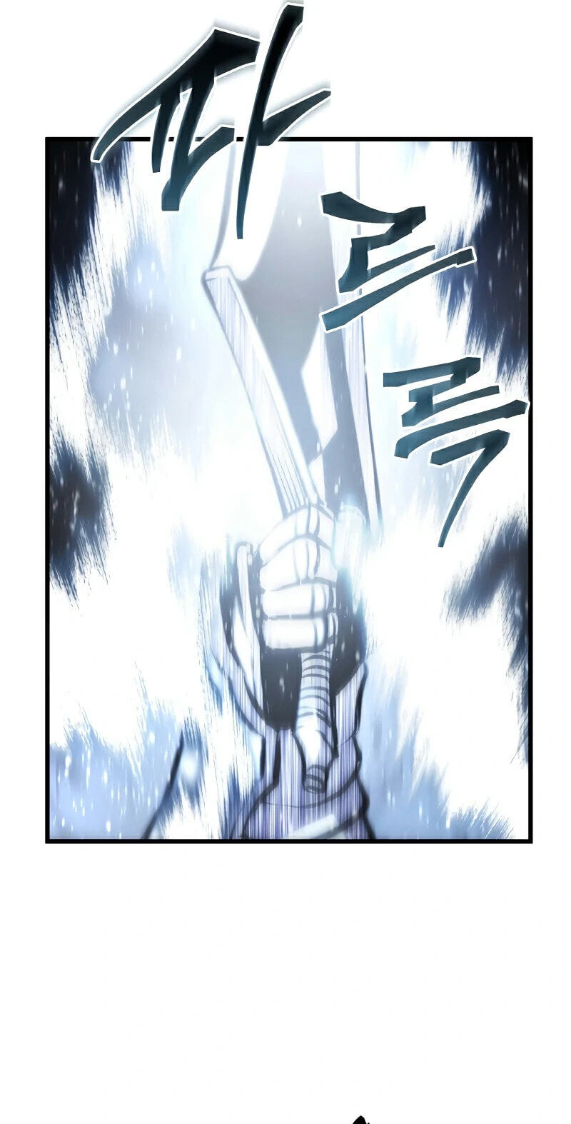 The Swordmaster's Son Chapter 212 page 81 - 