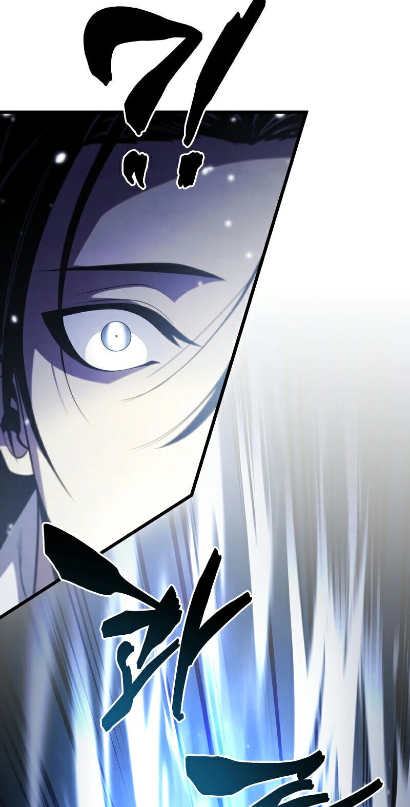 The Swordmaster's Son Chapter 212 page 82 - 