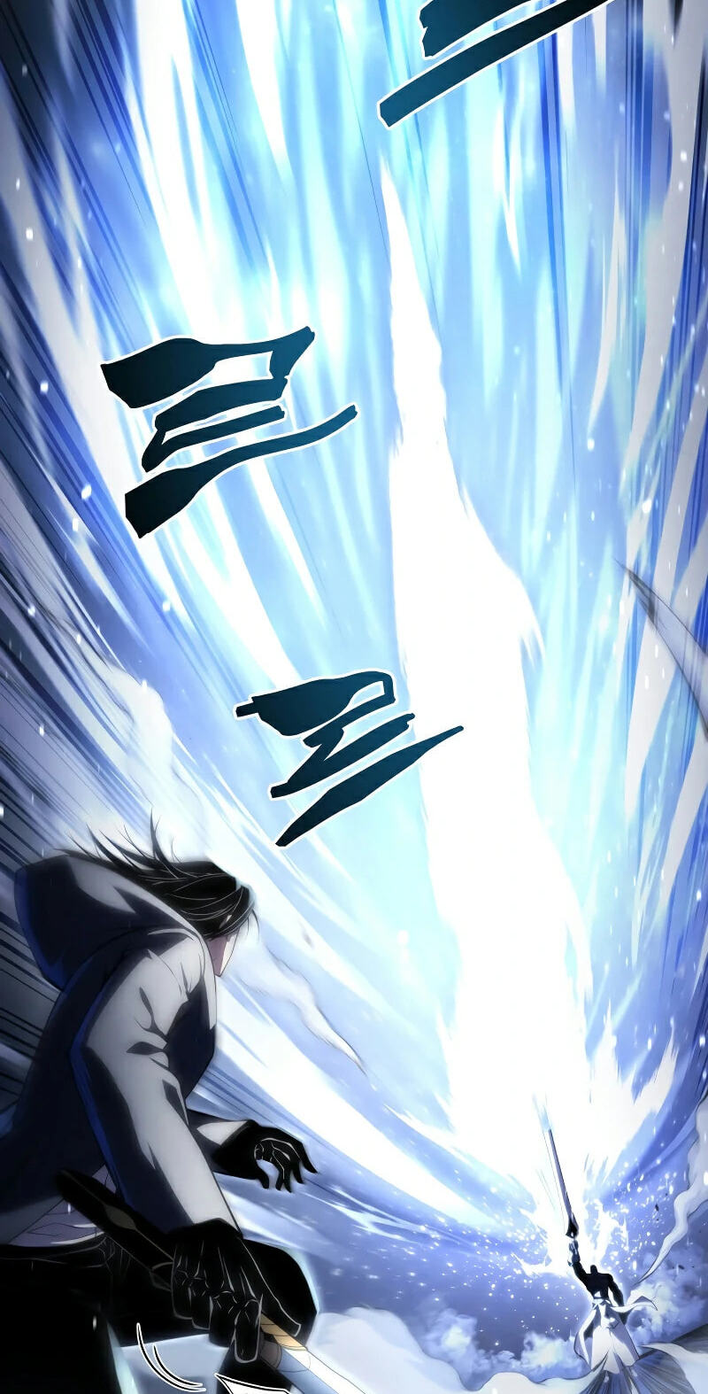 The Swordmaster's Son Chapter 212 page 83 - 
