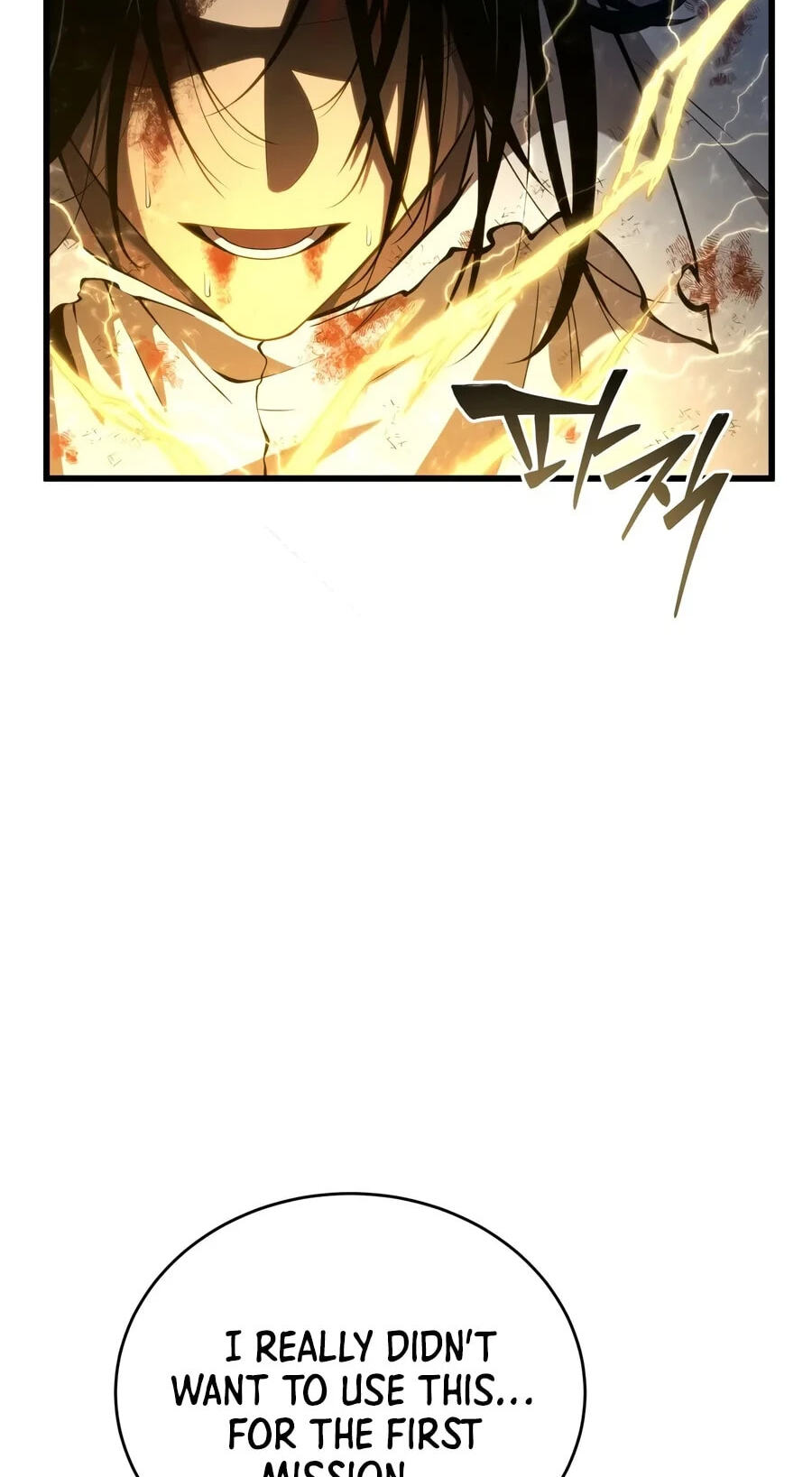The Swordmaster's Son Chapter 213 page 16 - 