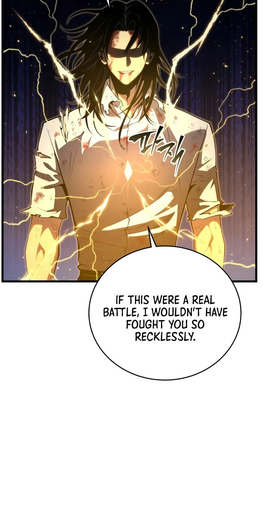The Swordmaster's Son Chapter 213 page 27 - 