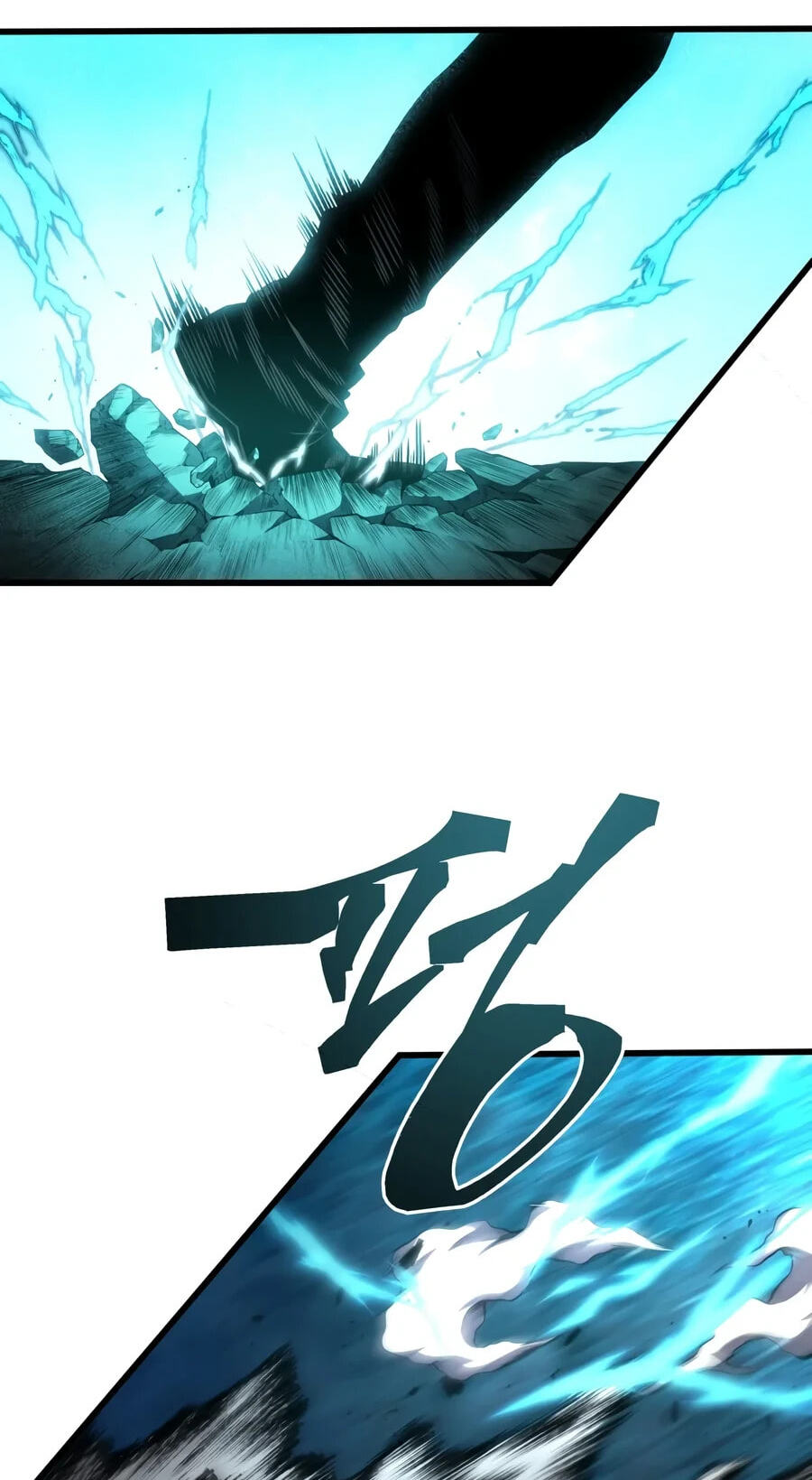 The Swordmaster's Son Chapter 213 page 56 - 