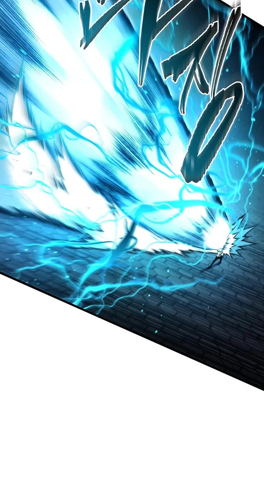 The Swordmaster's Son Chapter 213 page 60 - 
