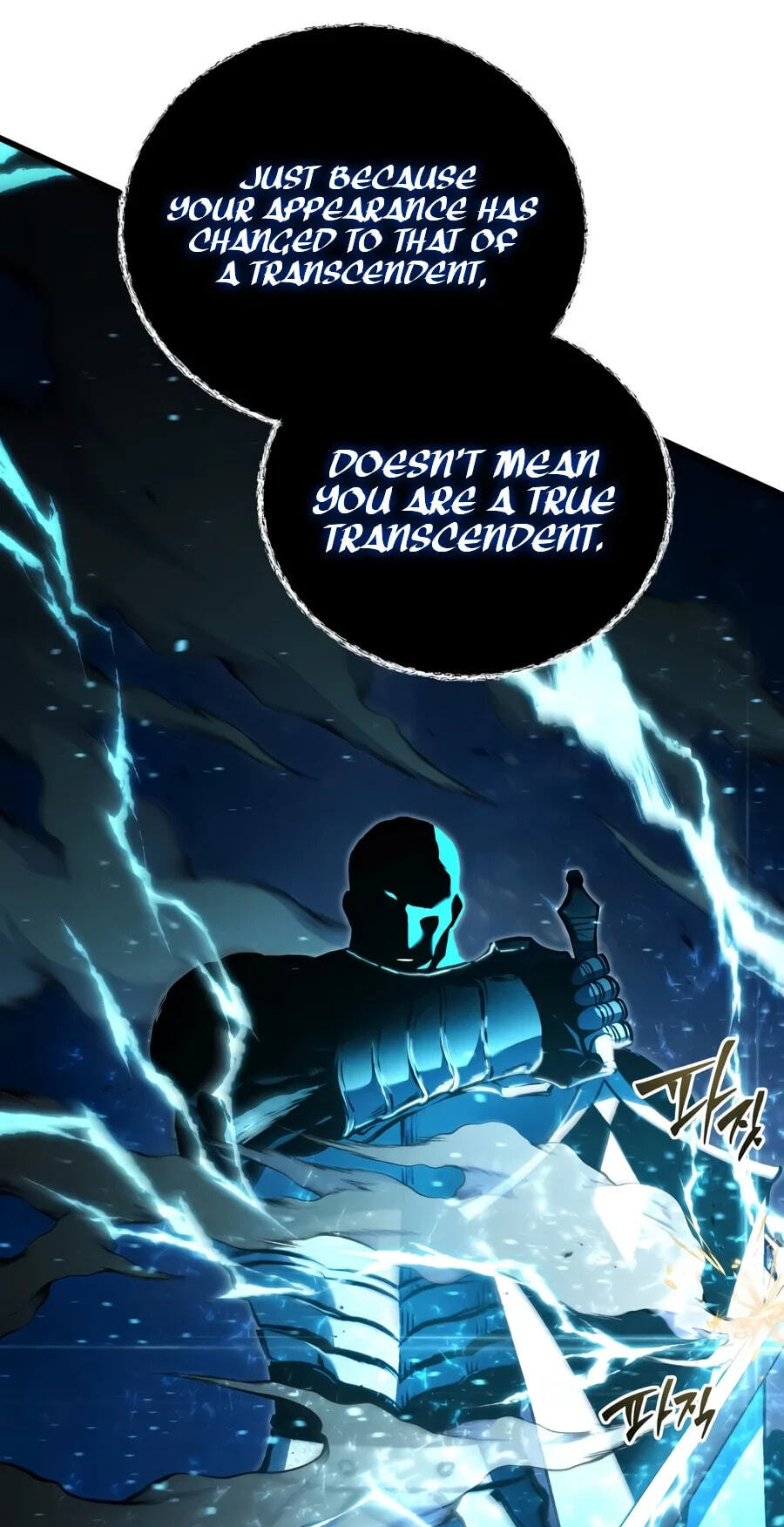 The Swordmaster's Son Chapter 213 page 61 - 