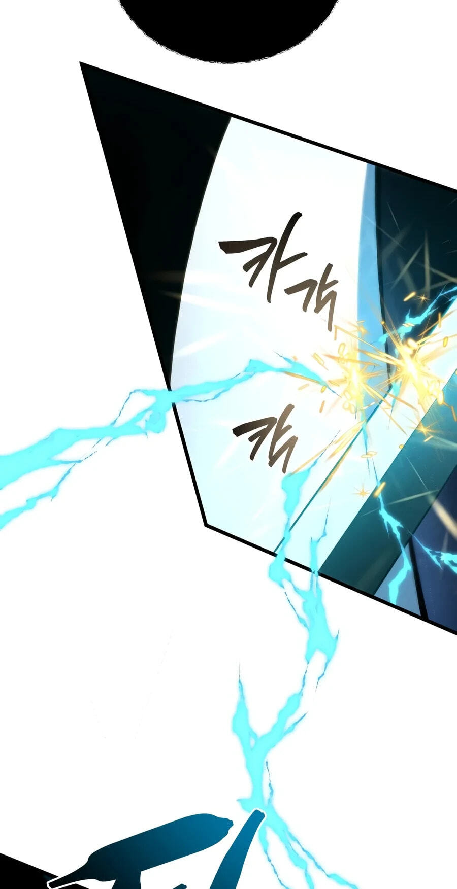 The Swordmaster's Son Chapter 213 page 63 - 