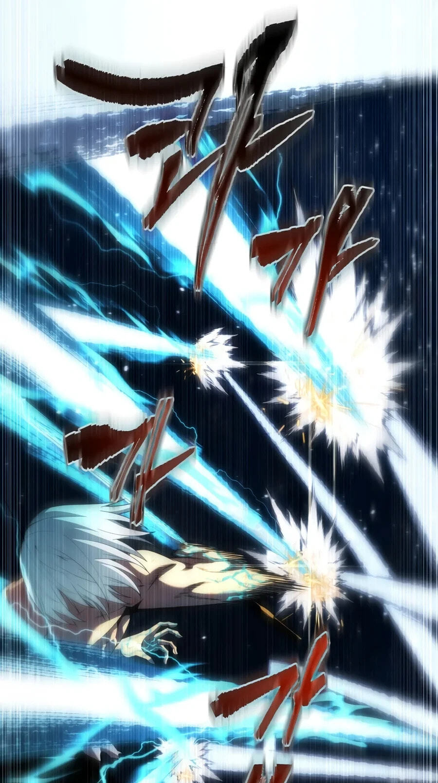 The Swordmaster's Son Chapter 213 page 69 - 