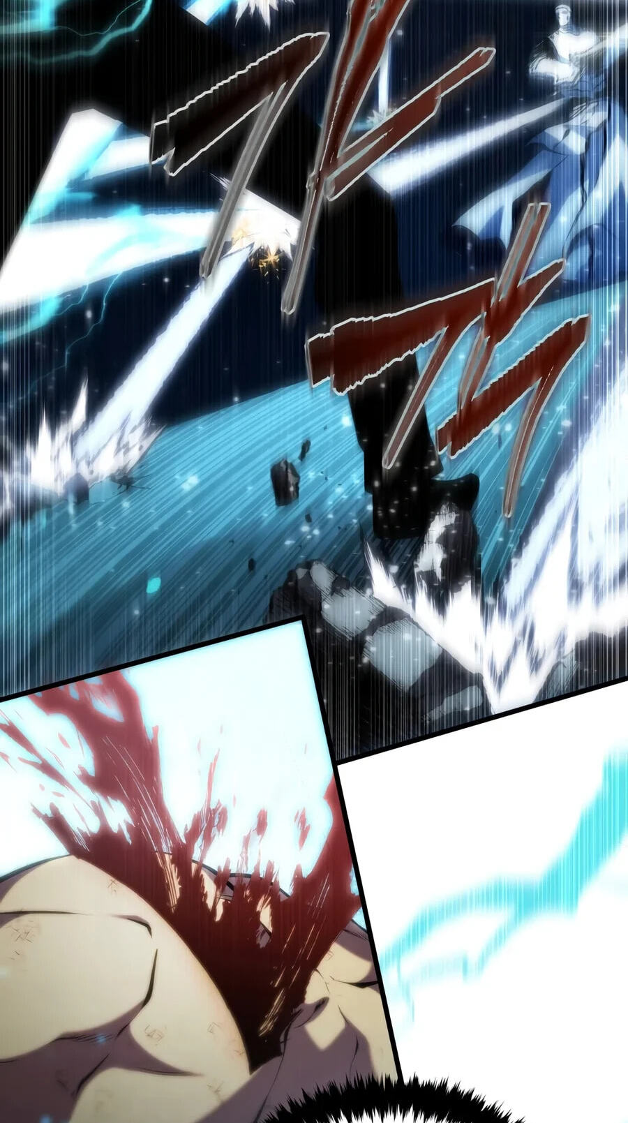 The Swordmaster's Son Chapter 213 page 70 - 