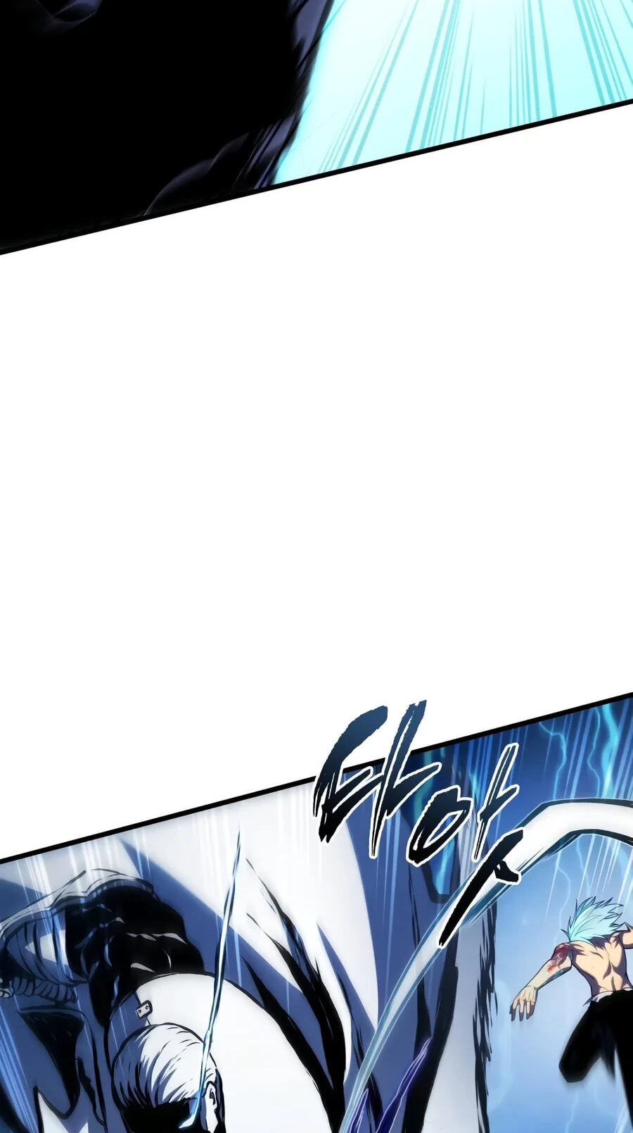 The Swordmaster's Son Chapter 213 page 73 - 
