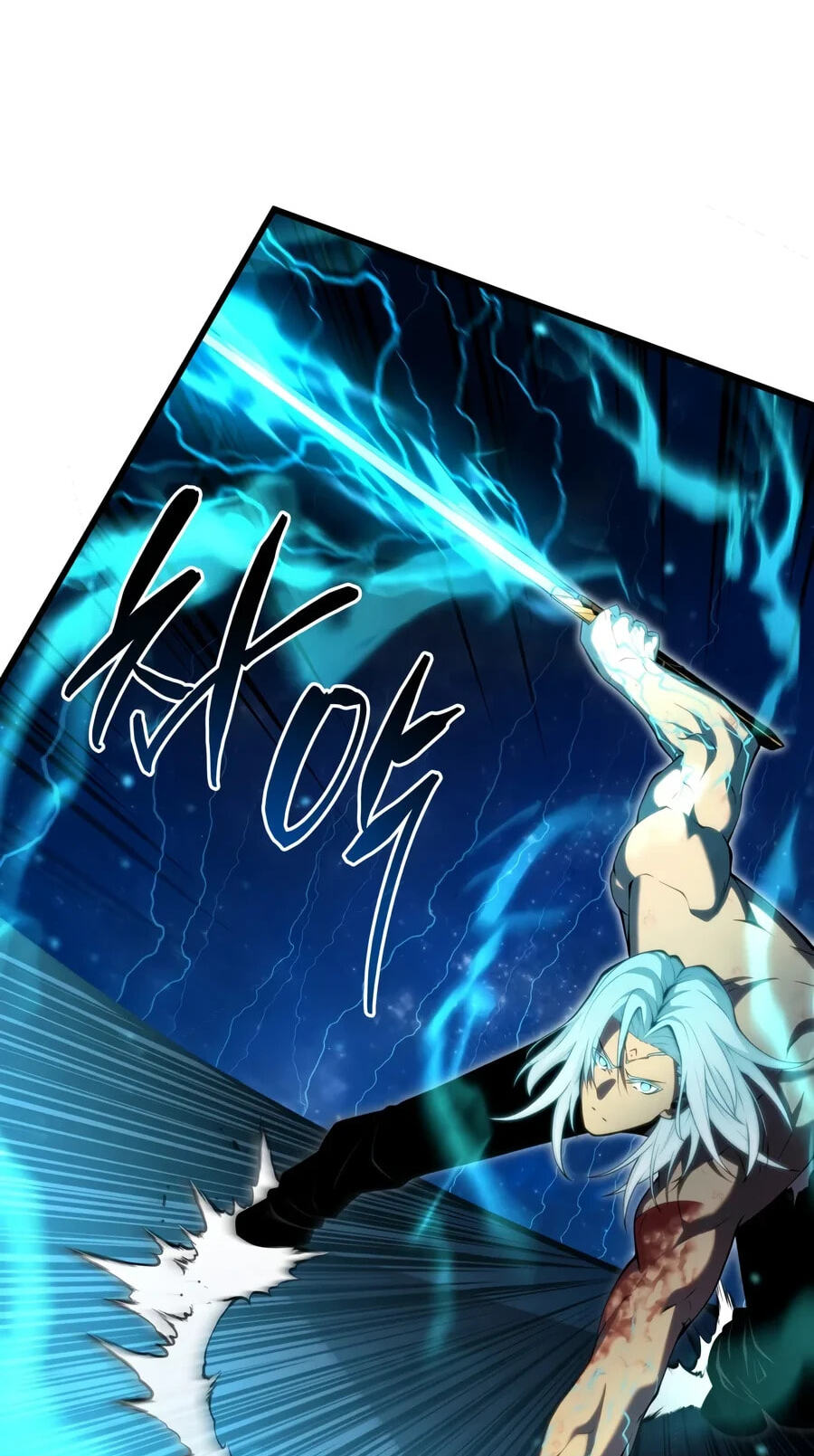 The Swordmaster's Son Chapter 213 page 75 - 