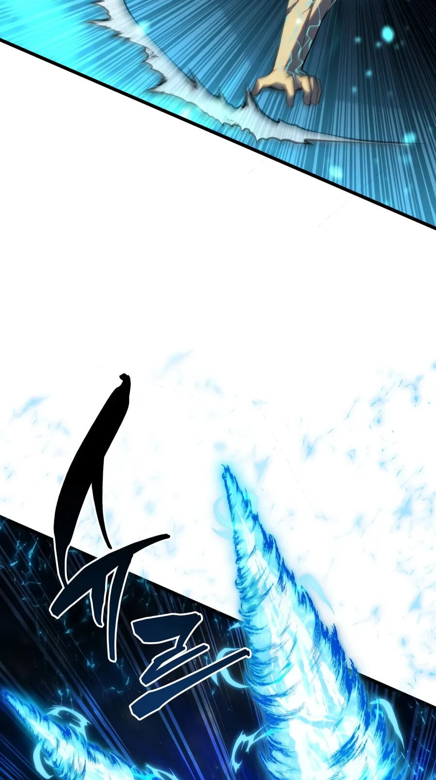 The Swordmaster's Son Chapter 213 page 76 - 