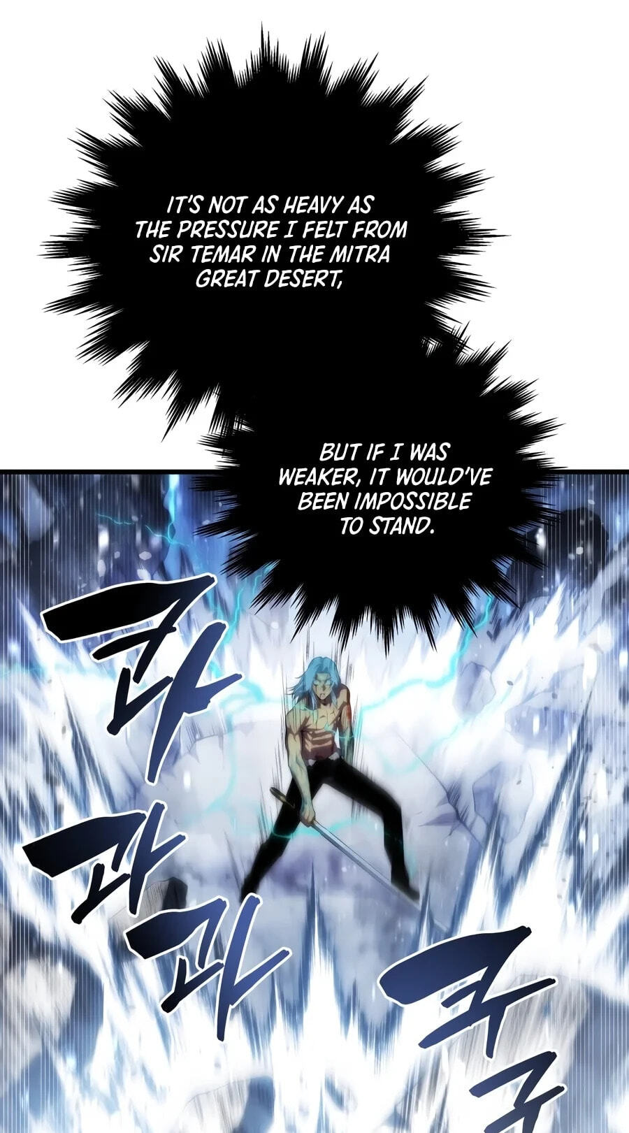 The Swordmaster's Son Chapter 214 page 12 - 