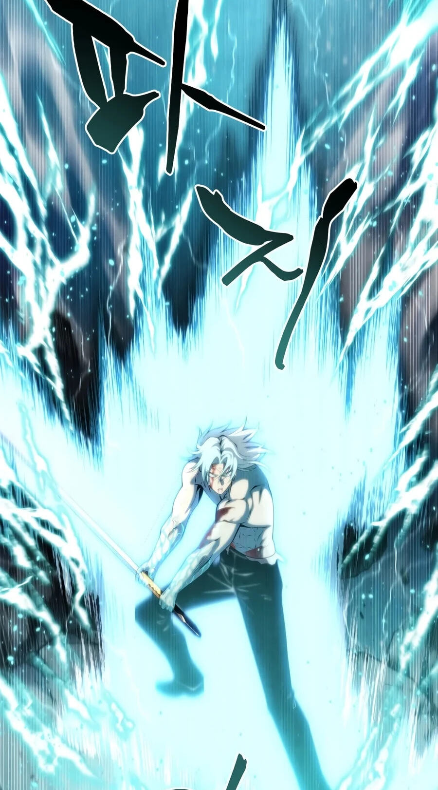 The Swordmaster's Son Chapter 214 page 18 - 