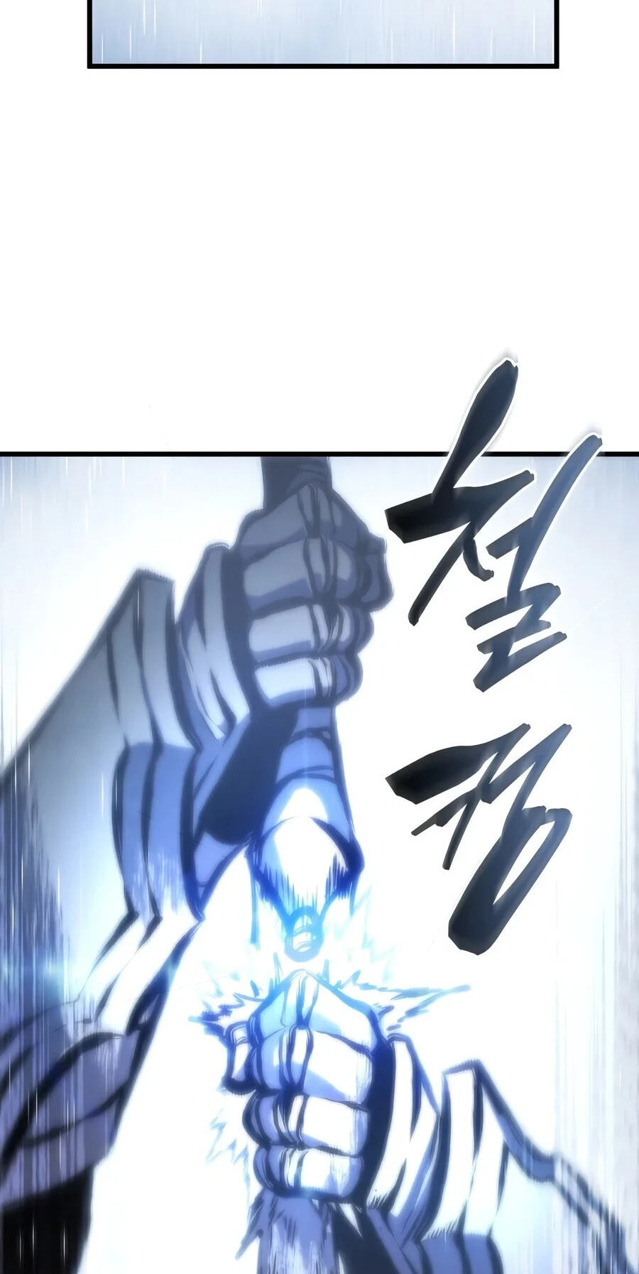 The Swordmaster's Son Chapter 214 page 25 - 
