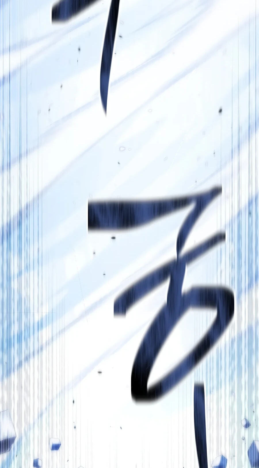 The Swordmaster's Son Chapter 214 page 8 - 