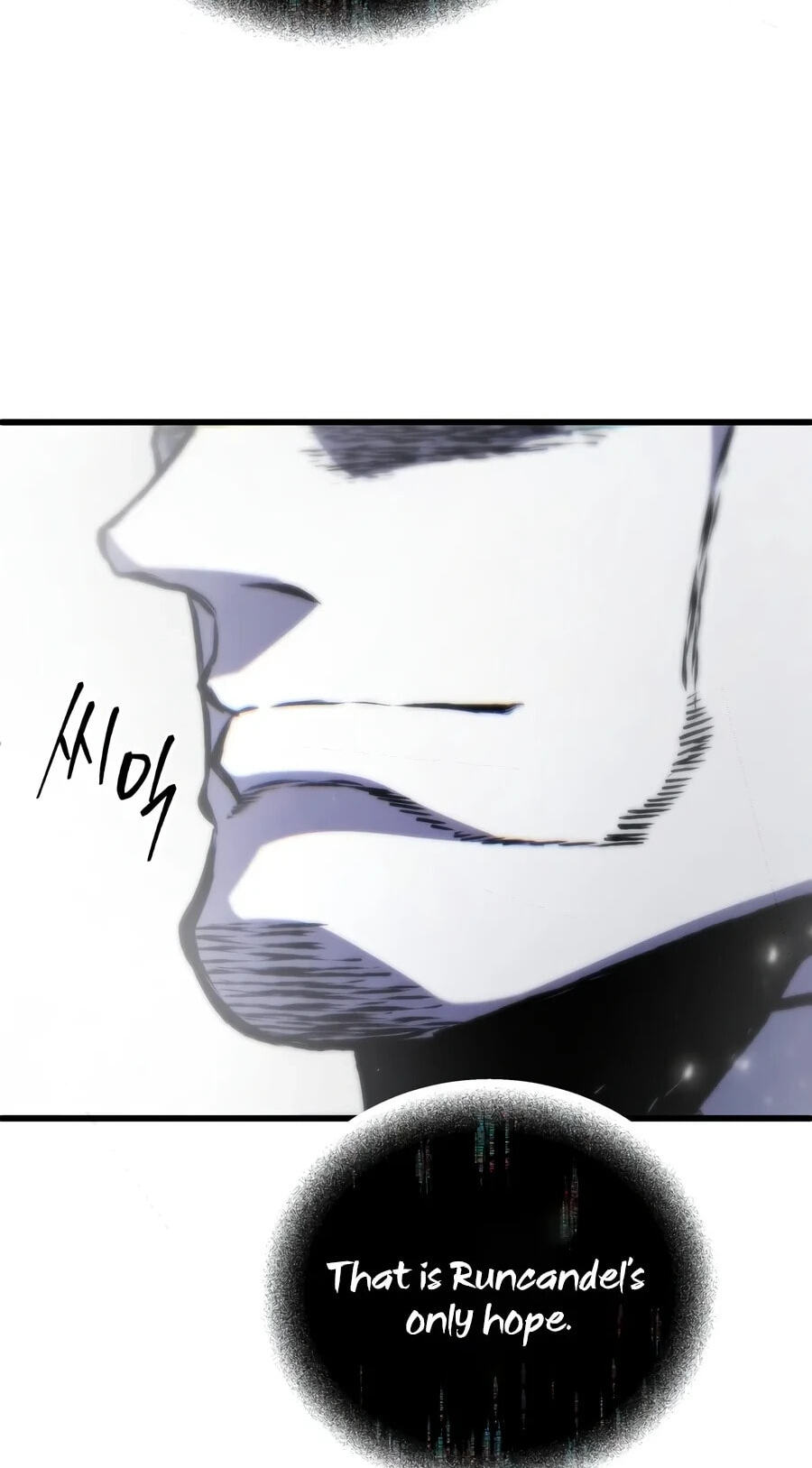 The Swordmaster's Son Chapter 214 page 71 - 