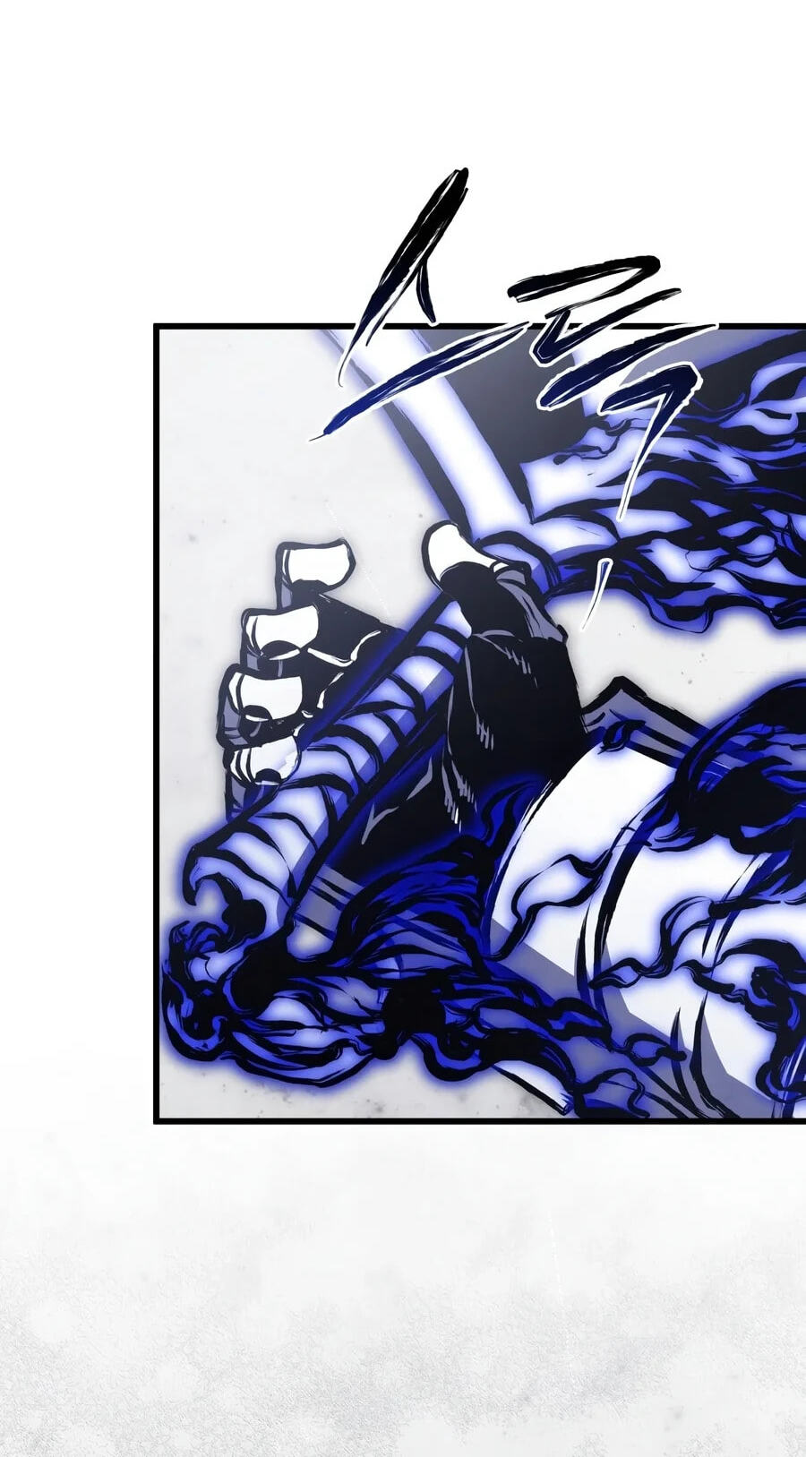 The Swordmaster's Son Chapter 214 page 75 - 