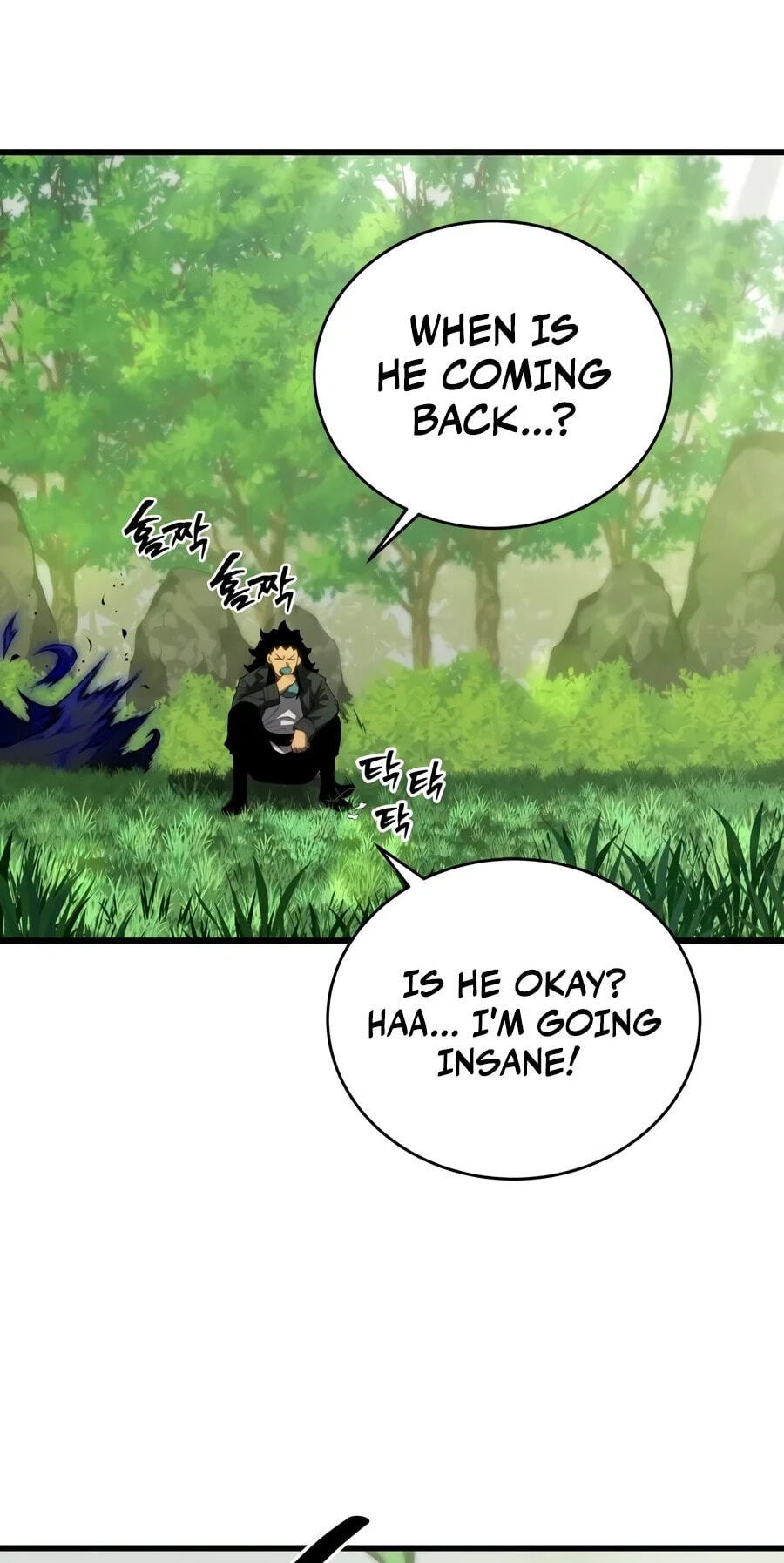 The Swordmaster's Son Chapter 214 page 87 - 