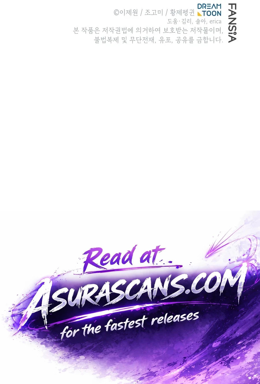 The Swordmaster's Son Chapter 214 page 98 - 