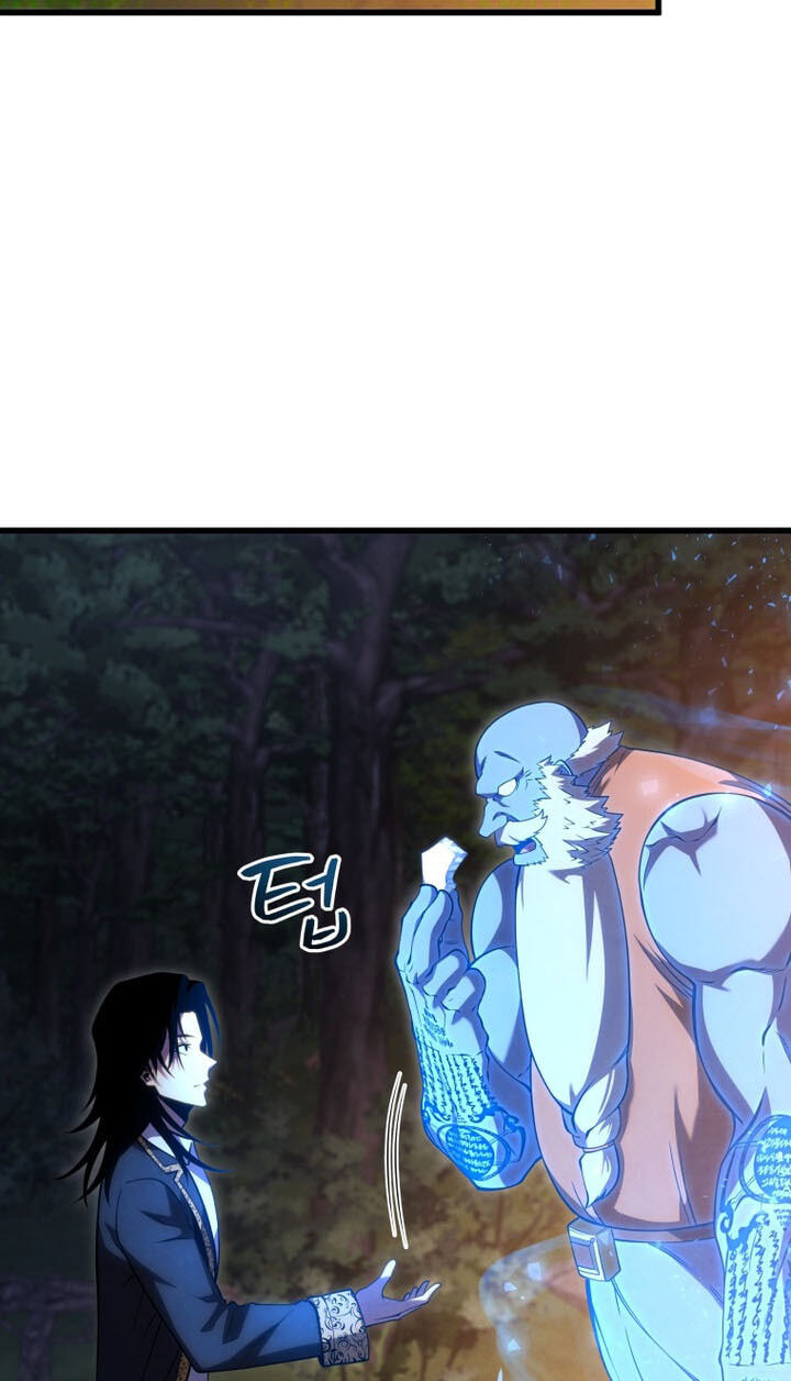 The Swordmaster's Son Chapter 215 page 83 - 