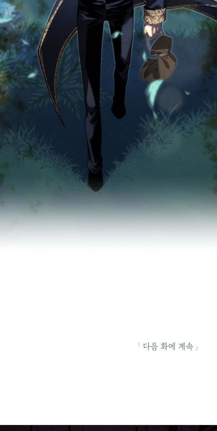 The Swordmaster's Son Chapter 215 page 99 - 