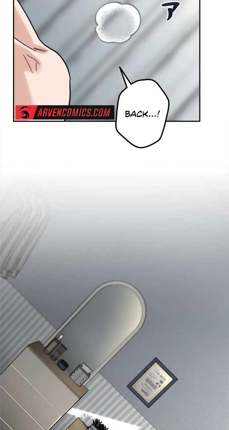 The Swordsmanship Instructor at the Academy Chapter 1 page 107 - 