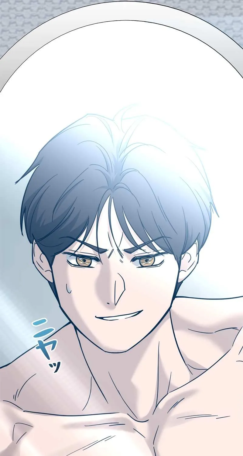 The Swordsmanship Instructor at the Academy Chapter 1 page 140 - 