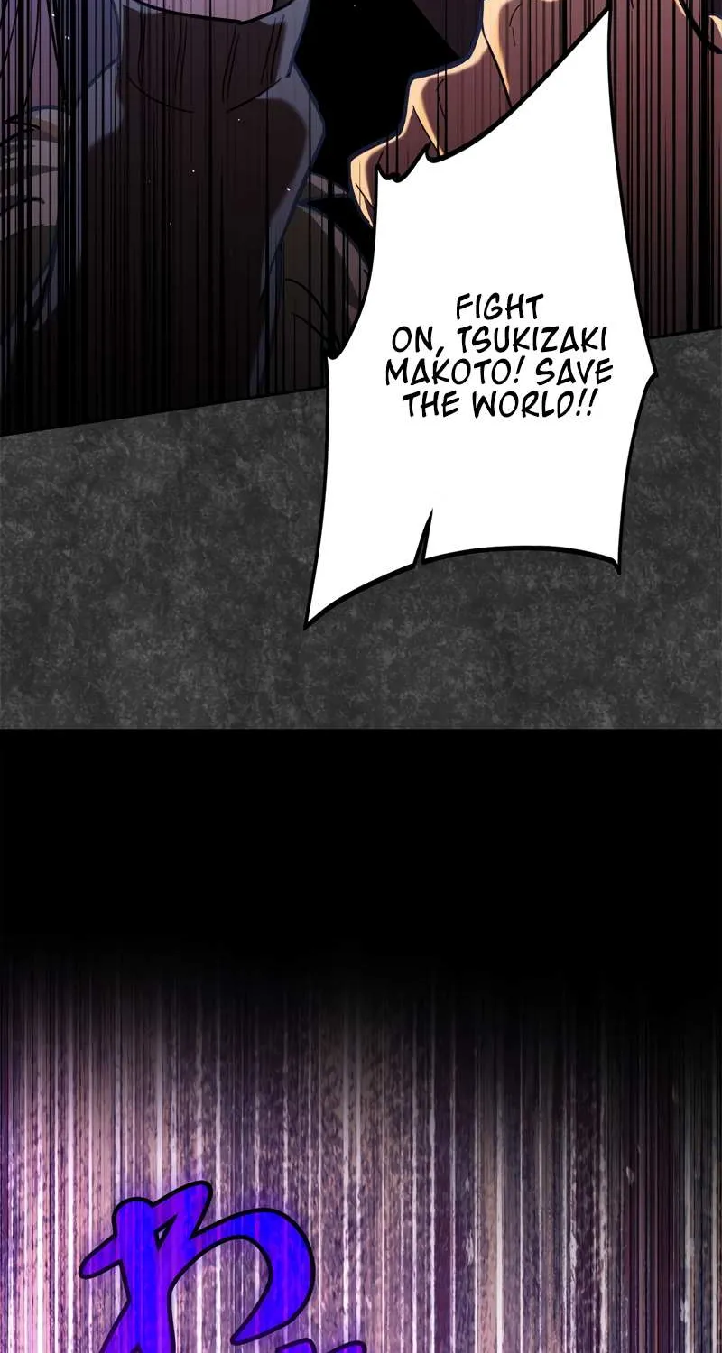 The Swordsmanship Instructor at the Academy Chapter 1 page 163 - 