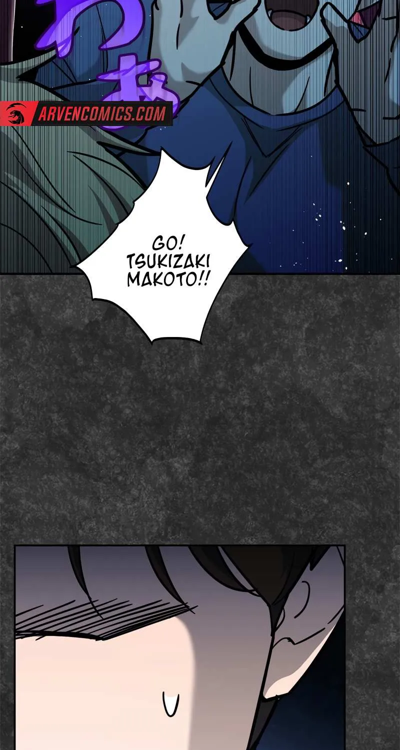 The Swordsmanship Instructor at the Academy Chapter 1 page 166 - 