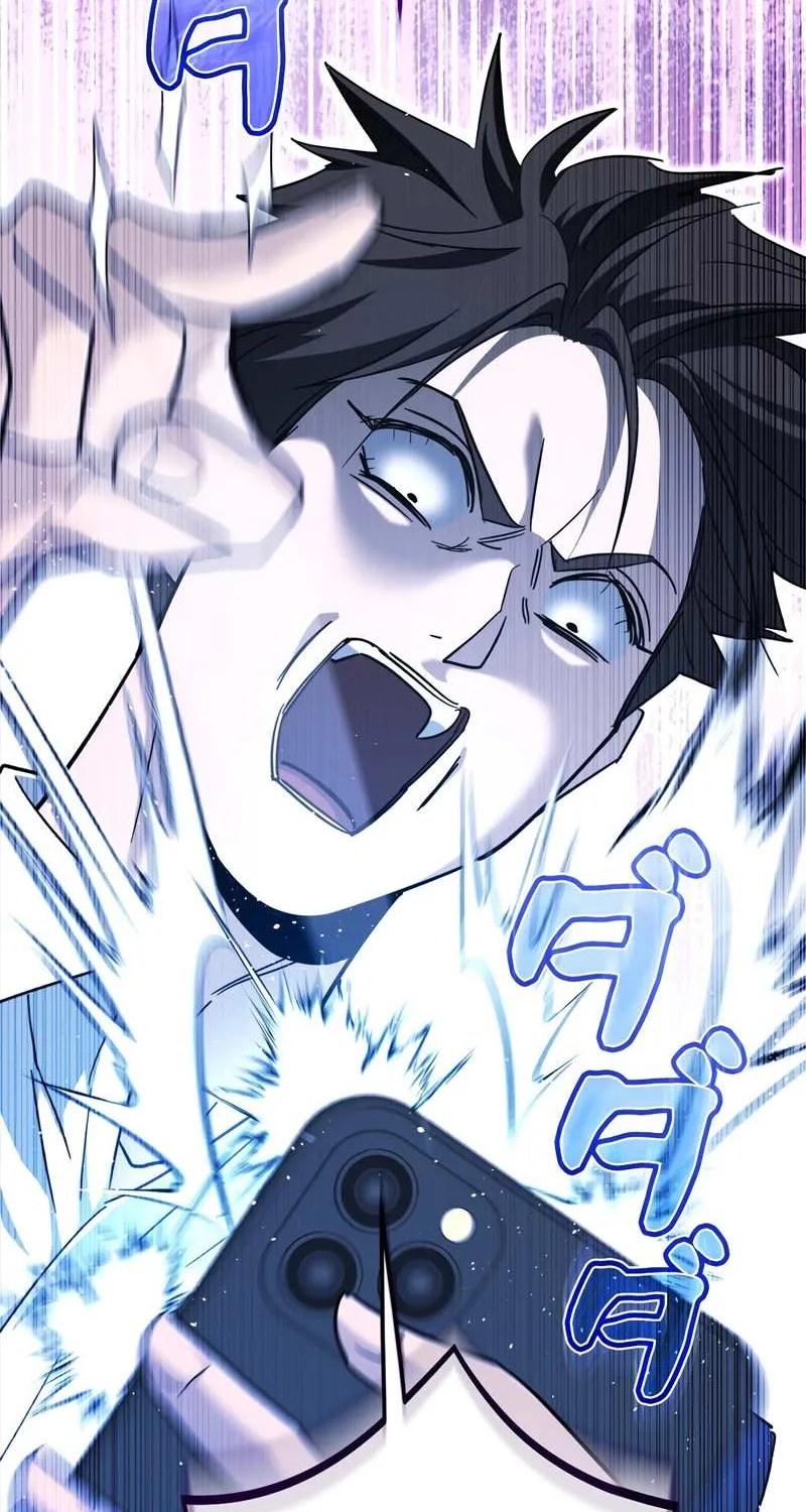 The Swordsmanship Instructor at the Academy Chapter 1 page 171 - 
