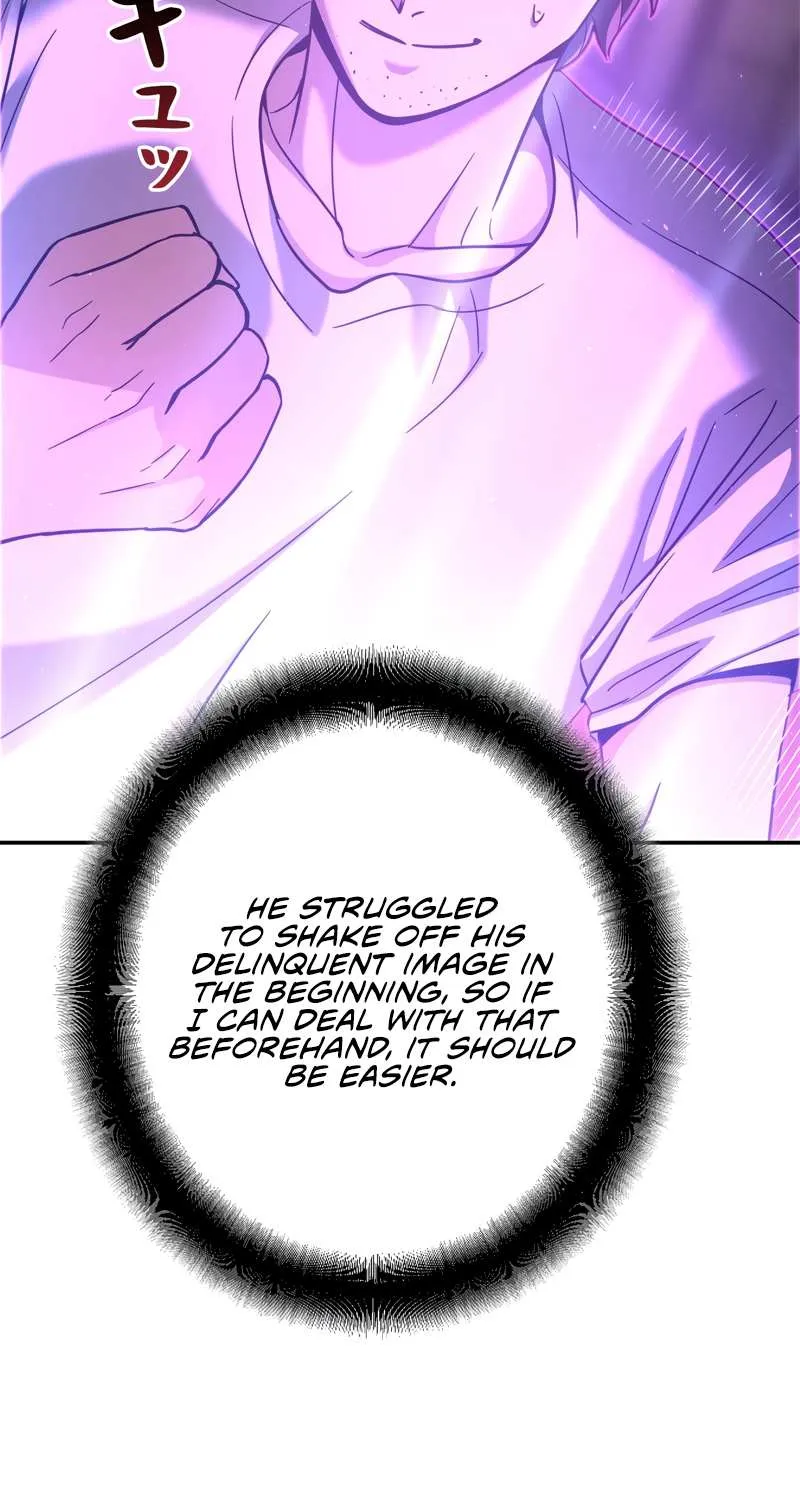 The Swordsmanship Instructor at the Academy Chapter 1 page 57 - 